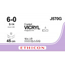 vicryl-6-0-45cm-2xs-14-j570g-tidligere-v570g