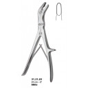 hulmeiseltang-stille-23cm-vinklet-sideveis