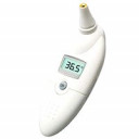 oretermometer-bosotherm-medical