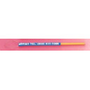 elektrode-tc18-diamond-loop-6-4mm-1-4-regular