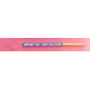 elektrode-tc19-diamond-loop-8mm-5-16-fine