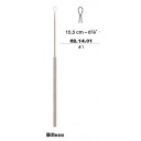 cerumenslynge-billeau-liten-medicon